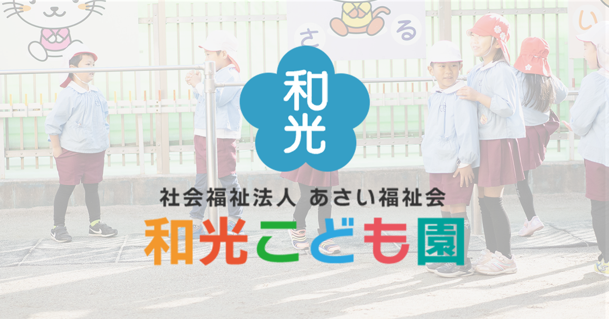 インテリアデザイン、webライティング